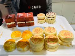 -北京稻香村(零号店)