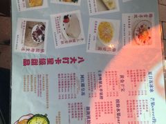 -甜心妈妈·榴莲星级糖水(北京路总店)