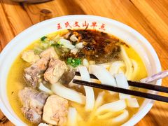 -文山荷鲜居(翠湖店)