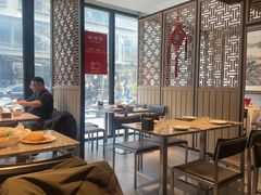 -福满圆(琨莎中心店)
