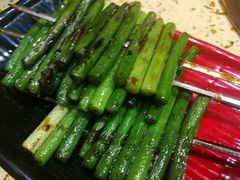 烤蒜苔-老范地摊烧烤(阳光金地园店)