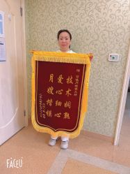 -上海百佳妇产医院