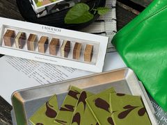 -Laderach 莱德拉(上海环贸iapm店)