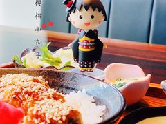 -石葵(锦业时代店)