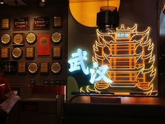 -来菜·湖北头牌藕汤(武商MALL众圆店)