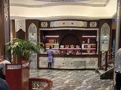 -哈啾嗨·新概念蒙餐(红星新城店)