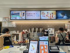-CoCo都可(汉神购物广场店)
