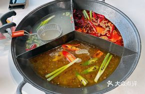 Three-Combination Soup Base
