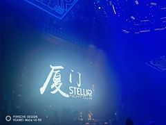 -STELLAR NIGHT CLUB星际酒吧(明发商业广场店)