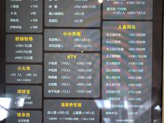 -太阳岛度假酒店