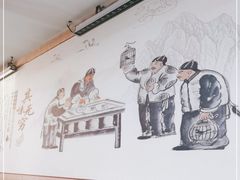 -张包铺(关东古巷店)