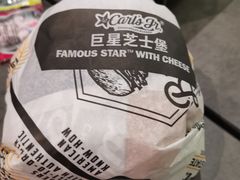 -卡乐星(浦东机场店)