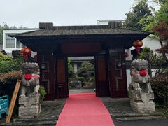 -木子山庄·安徽省老字号·中国炖锅宴