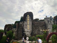 -西安秦岭野生动物园