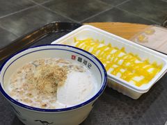 -文昌邓记清补凉(西沙路店)