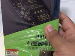 -极客修手机维修·电脑维修·家电维修清洗(城中路店)