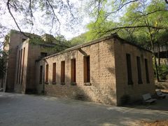 -延安杨家岭革命旧址