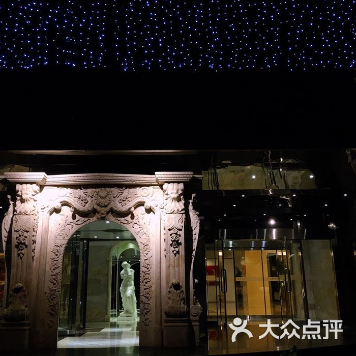 北京奥加美术馆酒店