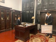 -沈阳金融博物馆