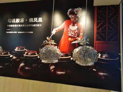 -俏凤凰(美林M·LIVE天地东座店)