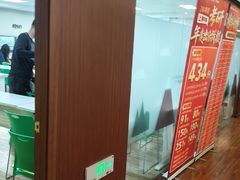 -新东方学习规划(国定路校区)
