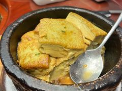 -胡记饭店(保工街店)