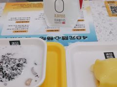 -满记甜品(南京虹悦城三店)