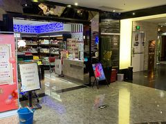 -乐潮汇时尚量贩式KTV(嘉业国际城购物中心店)