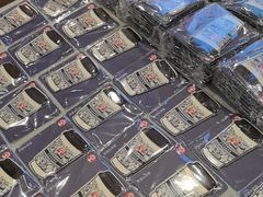 -霸王茶姬(上海恒基名人店)