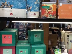 零售区-茶颜悦色(平和堂负一楼店)