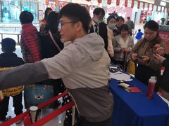 -和信广场(狮山店)