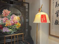 -一慈茶馆(雨田馆)