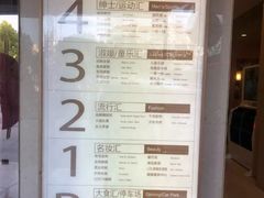 -巴黎春天(浦建店)