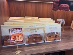 -富贵面包公司(运河店)