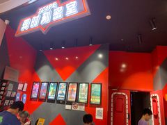 -Xcape异时刻密室逃脱魔法互动(瑞虹天地太阳宫店)