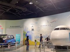 -中国杭州低碳科技馆