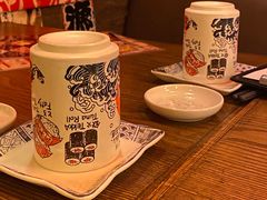 -一本久捷(新福店)