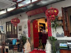 -古韵餐厅(湖畔大学店)