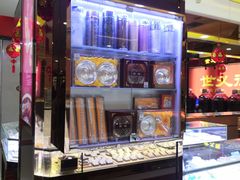 -北京华联生活超市(青海西宁花园店)