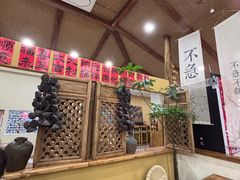 -荣记歡喜·馄饨铺(开发区振华购物中心店)