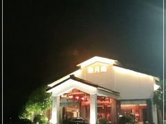 -明月山天沐温泉度假村