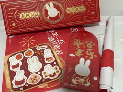 -海底捞火锅(龙湖金沙天街店)