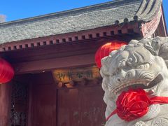 -三忘湖 SWANSEEN(柳荫公园店)