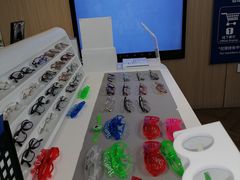 -EYEcare眼镜店(南京东路店)