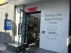 -沏点Trattoria意大利餐厅(新街口店)