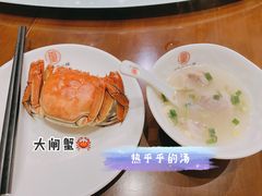 -丁里羊肉小镇(太宁路口店)