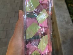 -GANSO元祖食品(锦创书城店)