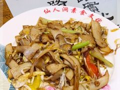 -静莲斋(仙人洞店)