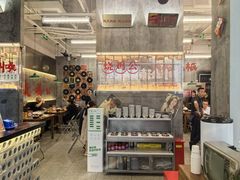 -石灰石烧鸡公(南通万象城店)