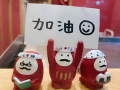 -江油特色冷沾沾(火炮街店)